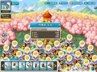 메이플스토리 인벤 : 내 농장 부활했네 - 메이플스토리 인벤 자유게시판