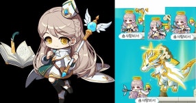 메이플스토리 인벤 : 비숍 코디 더이상은 못해 - 메이플스토리 인벤 마법사 직업게시판 비숍 코디 더이상은 못해