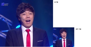 메이플스토리 인벤 : 영원히 고통받는 김기열.jpg - 메이플스토리 인벤 자유게시판 (구) 영원히 고통받는 김기열.jpg