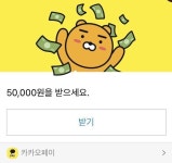 메이플스토리 인벤 : 만우절 장난 할거 없는사람 - 메이플스토리 인벤 자유게시판 (구) 만우절 장난 할거 없는사람