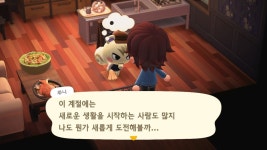 리그오브레전드 인벤 : 쭈니 커여워 - LoL 서브컬쳐 게시판
