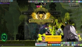 메이플스토리 인벤 : 하드 힐라 첫클 - 메이플스토리 인벤 자유게시판