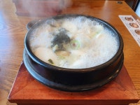 파이널판타지14 인벤 : 저엄심 - 파이널판타지14 인벤 자유게시판