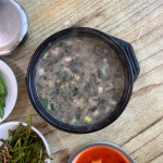 제주도에서 꽤 괜찮았던 아침식사 메뉴 - 오픈이슈갤러리 - 인벤 제주도에서 꽤 괜찮았던 아침식사 메뉴 - 오픈이슈갤러리