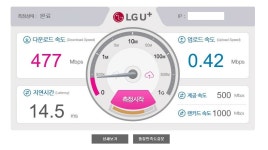 로스트아크 인벤 : 진짜 제발 살려주세요 .. 컴퓨터 고수선생님들 - 로스트아크 인벤 질문과 답변 게시판 진짜 제발 살려주세요 .. 컴퓨터... 
