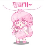 메이플스토리 인벤 : 핑딱조아 - 메이플스토리 인벤 자유게시판
