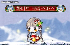 메이플스토리 인벤 : 산타걸 원피스 코디 10개 - 메이플스토리 인벤 코디 염색 갤러리 산타걸 원피스 코디 10개