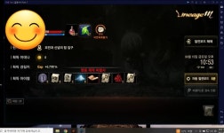 리니지M 인벤 : 4년만에 첨으로 빨간맛 - 리니지M 인벤 득템과 러쉬 다이샷 갤러리