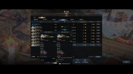 로스트아크 인벤 : 품65 강무5 예둔3 공감1 신속 고대반지 팔아요... 데빌헌터 게시판 품65 강무5 예둔3 공감1 신속 고대반지 팔아요 (장사글 ㅈㅅ)