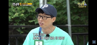 세수할때 소리내서 하는 사람?? - 디아블로2 자유 게시판 - 디아블로2 인벤 세수할때 소리내서 하는 사람?? - 디아블로2 자유 게시판