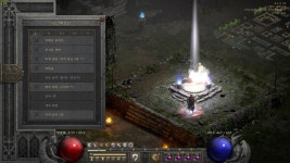 퀘스트 및 TC85 지역 웨이포인트 표기 - 디아블로2 애드온/모드 자료실 - 디아블로2 인벤 퀘스트 및 TC85 지역 웨이포인트 표기