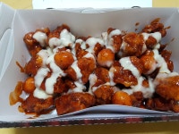 메이플스토리 인벤 : 합격 - 메이플스토리 인벤 자유게시판