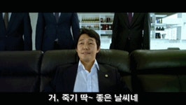 웹진 인벤 : 조폭영화 올타임 레전드 명대사 - 오픈이슈갤러리 조폭영화 올타임 레전드 명대사