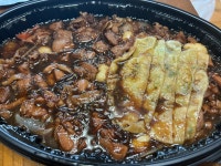 메이플스토리 인벤 : 맛있는 찜닭 - 메이플스토리 인벤 자유게시판