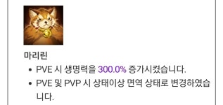 로스트아크 인벤 : 헤비터렛 상면줘 - 로스트아크 인벤 블래스터 게시판