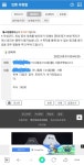 와~ 큰손언냐 역시다르네요 - 디아블로2 자유 게시판 - 디아블로2 인벤 와~  큰손언냐 역시다르네요 - 디아블로2 자유 게시판