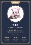 메이플스토리 인벤 : 무릉 46층 은월은 가엔슬 솔클하는데 - 메이플스토리 인벤 자유게시판 (구) 무릉 46층 은월은 가엔슬 솔클하는데
