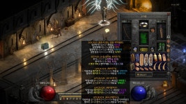 큐빙 공식 패널 관련해서 문의드려요 - 디아블로2 애드온/모드 요청 게시판 - 디아블로2 인벤 큐빙 공식 패널 관련해서 문의드려요 - 디아블로2... 