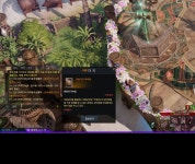 로스트아크 인벤 : 야 카멘 이거뭐냐 - 로스트아크 인벤 이슈/토론/버그 게시판