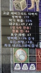 179방고급세타 40모저 시세가어떻게되나요 - 디아블로2 자유 게시판 - 디아블로2 인벤 179방고급세타 40모저 시세가어떻게되나요... 