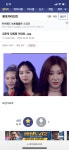 리그오브레전드 인벤 : 사직아이돌.jpg - LoL 인벤 자유 주제 게시판