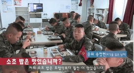 메이플스토리 인벤 : 저희 소초밥은 호텔식 보다 맛있습니다. - 메이플스토리 인벤 자유게시판 (구) 저희 소초밥은 호텔식 보다 맛있습니다.