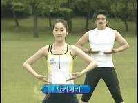 메이플스토리 인벤 : 자 다들 건강체조 할 시간이에요 - 메이플스토리 인벤 자유게시판 (구) 자 다들 건강체조 할 시간이에요
