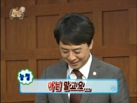근데 필테녀보고섬 은 좋은거 아닌가요? - 디아블로2 자유 게시판 - 디아블로2 인벤 근데 필테녀보고섬 은 좋은거 아닌가요? - 디아블로2 자유... 