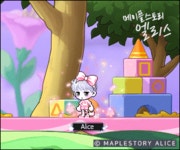 메이플스토리 인벤 : 109기 스라벨 꽃잎약속세트 미리보기 - 메이플스토리 인벤 자유게시판 (구) 109기 스라벨 꽃잎약속세트 미리보기