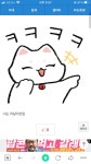 로스트아크 인벤 : 리살이 딜빵요청한다 -사시- - 로스트아크 인벤 이슈/토론/버그 게시판