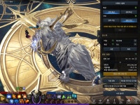 로스트아크 인벤 : 30각 기념 1590 고기 dps - 로스트아크 인벤 워로드 게시판 30각 기념 1590 고기 dps