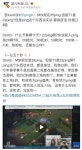 리그오브레전드 인벤 : 도인비의 제우스 22핑에 관한 의견 - LoL/e스포츠 이야기 게시판