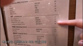 LA에서 냉면 갈비 세트를 먹으면 얼마일까? - 오픈이슈갤러리 - 인벤 LA에서 냉면 갈비 세트를 먹으면 얼마일까? - 오픈이슈갤러리