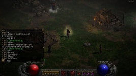 사기꾼 신고합니다 크롱이 (배틀태그=인절미31630) 여러분 조심하세요 !!! - 디아블로2 비매너/사기 신고 게시판 - 디아블로2 인벤 사기꾼... 