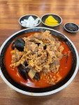 메이플스토리 인벤 : 차돌짬뽕 - 메이플스토리 인벤 자유게시판 (구) 차돌짬뽕