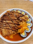 메이플스토리 인벤 : 오눌의 식사 - 메이플스토리 인벤 자유게시판