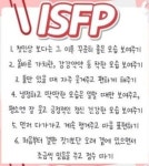 메이플스토리 인벤 : 자 나를 꼬셔봐라 - 메이플스토리 인벤 자유게시판