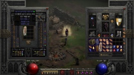 고 앤 스탑? - 디아블로2 자유 게시판 - 디아블로2 인벤 고 앤 스탑? - 디아블로2 자유 게시판