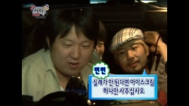 메이플스토리 인벤 : 쥬썬?? 이거 스킬이름이 왜이런가요 - 메이플스토리 인벤 자유게시판