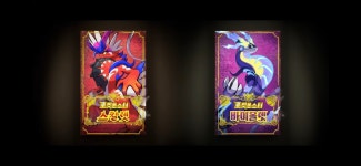 메이플스토리 인벤 : 전설 디자인 뭔데 - 메이플스토리 인벤 자유게시판