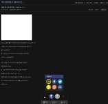 아키에이지 인벤 : dc)꿈나라 이벤트 공감 - 아키에이지 인벤 자유게시판