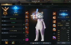 로스트아크 인벤 : 카마인/원랩300/풍귀화/기공사 칼엘 쌀먹... - 로스트아크 인벤 서버 사건/사고 게시판 카마인/원랩300/풍귀화/기공사 칼엘... 