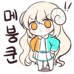 메이플스토리 인벤 : 메붕쿤! 언제까지 그렇게 살 거에요. - 메이플스토리 인벤 자유게시판 메이플스토리 인벤 : 