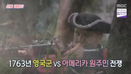 대영제국의 선물 - 오픈이슈갤러리 - 인벤 대영제국의 선물 - 오픈이슈갤러리