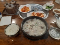 메이플스토리 인벤 : 맛있겠지 - 메이플스토리 인벤 자유게시판