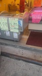 로스트아크 인벤 : 우리동네 고깃집 영업 잘함 - 로스트아크 인벤 자유 게시판