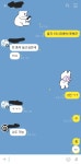 몬스터 헌터 라이즈 인벤 : 말이 경로당이지 첫날 15시간 베타 달림 ㅋㅋ - 몬스터헌터 인벤 자유게시판