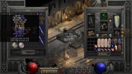 4솟 60증뎀 102명중 14방상 팔라방패 시세있을까영 - 디아블로2 자유... 60증뎀 102명중 14방상 팔라방패 시세있을까영 - 디아블로2 자유... 