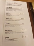 언니들 돈까스 ㄲ? - 디아블로2 자유 게시판 - 디아블로2 인벤 언니들 돈까스 ㄲ?