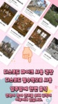 파이널판타지14 인벤 : 서버상관X★[동아리] <새싹유치원> 원생 모집중 ★감자환영★ - 파이널판타지14 자유부대 홍보 게시판 서버상관X... 
